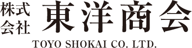 株式会社東洋商会｜吟醸小仕込・農産加工など各種少量生産のお手伝い